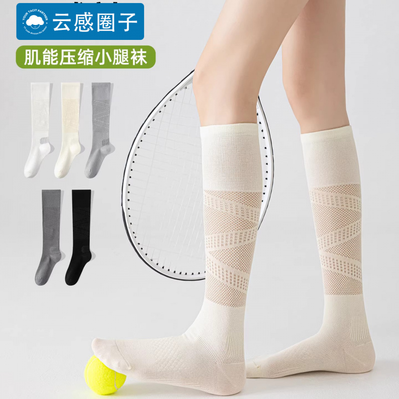 Compression Sock Medical - Kadınlar için kompresyon çorapları erkekler koşu
