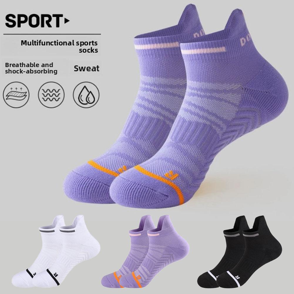 Athletic Sock Cushion - Profesyonel Maraton Koşu Çorapları Kalınlaştırılmış Yastık