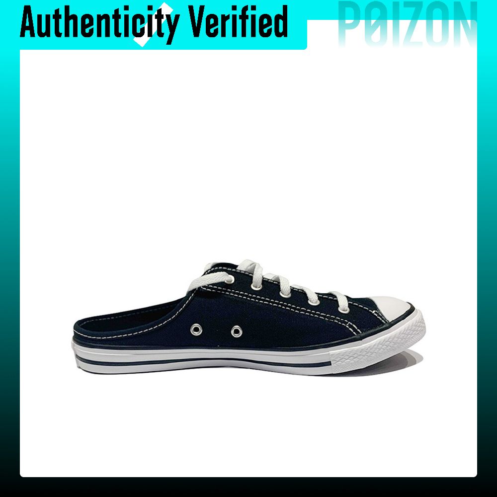 Converse All Star BB Prototype - Converse Shoes Chuck Taylor All Star incelemesi ve fiyatı