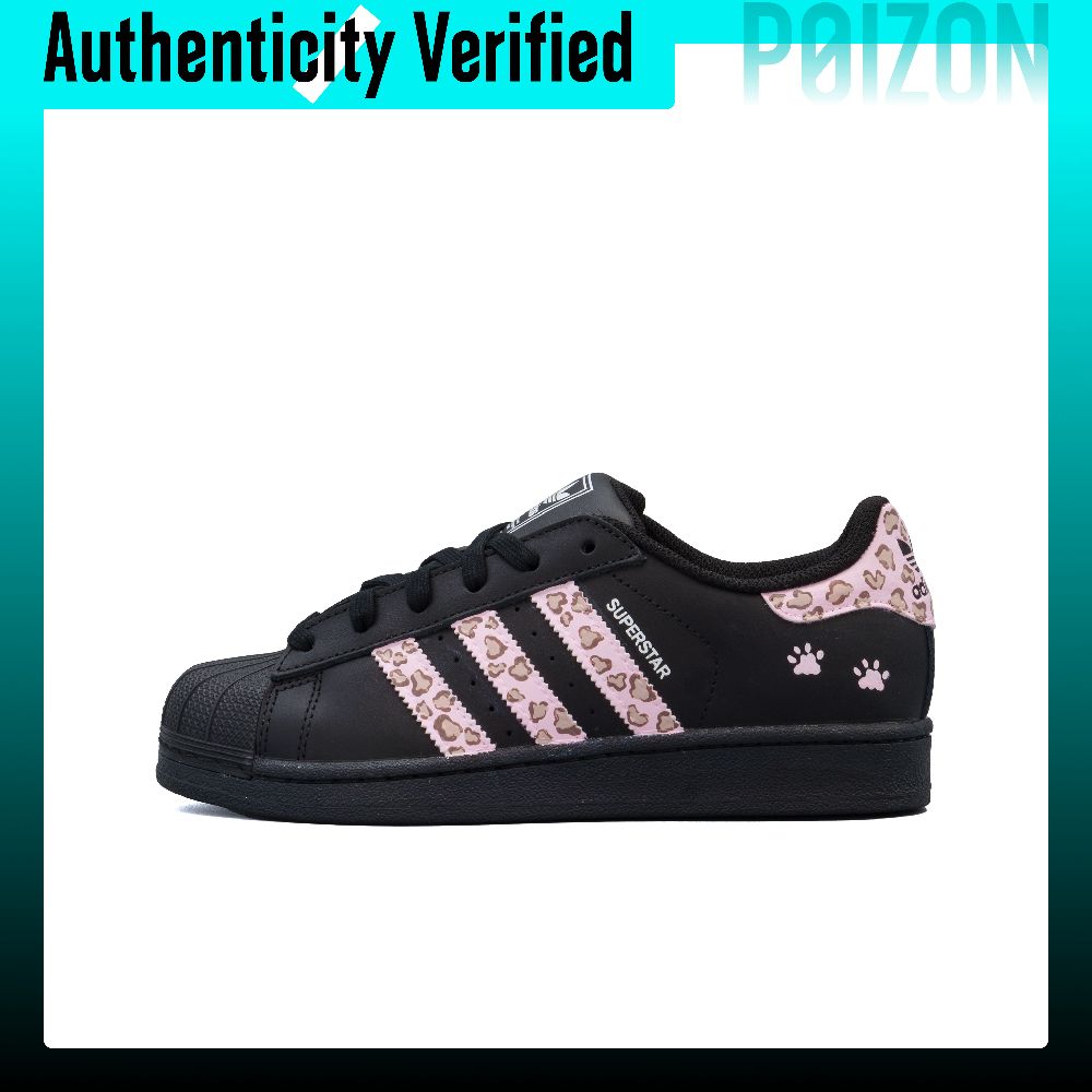 Adidas Originals Superstar 2 A - Adidas Shoes Superstar incelemesi ve fiyatı