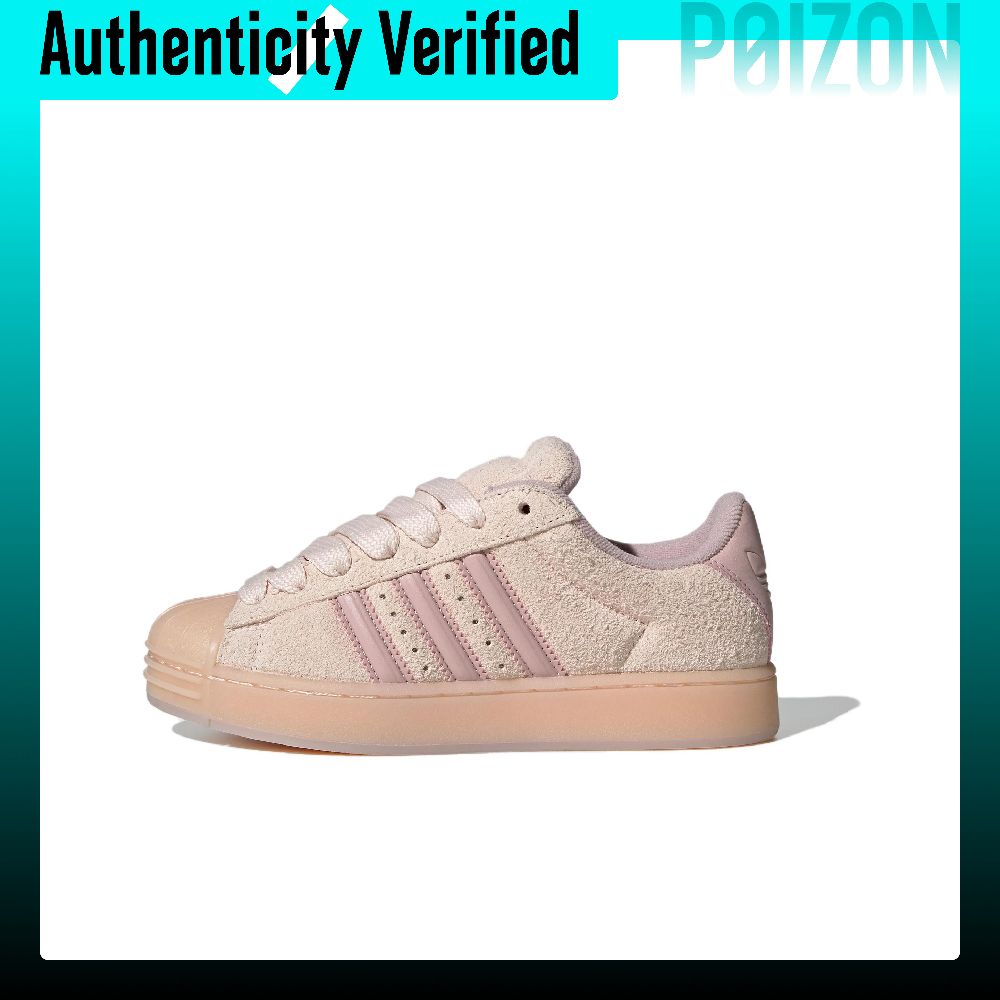 Adidas Originals Superstar ST  - Adidas Shoes Superstar incelemesi ve fiyatı