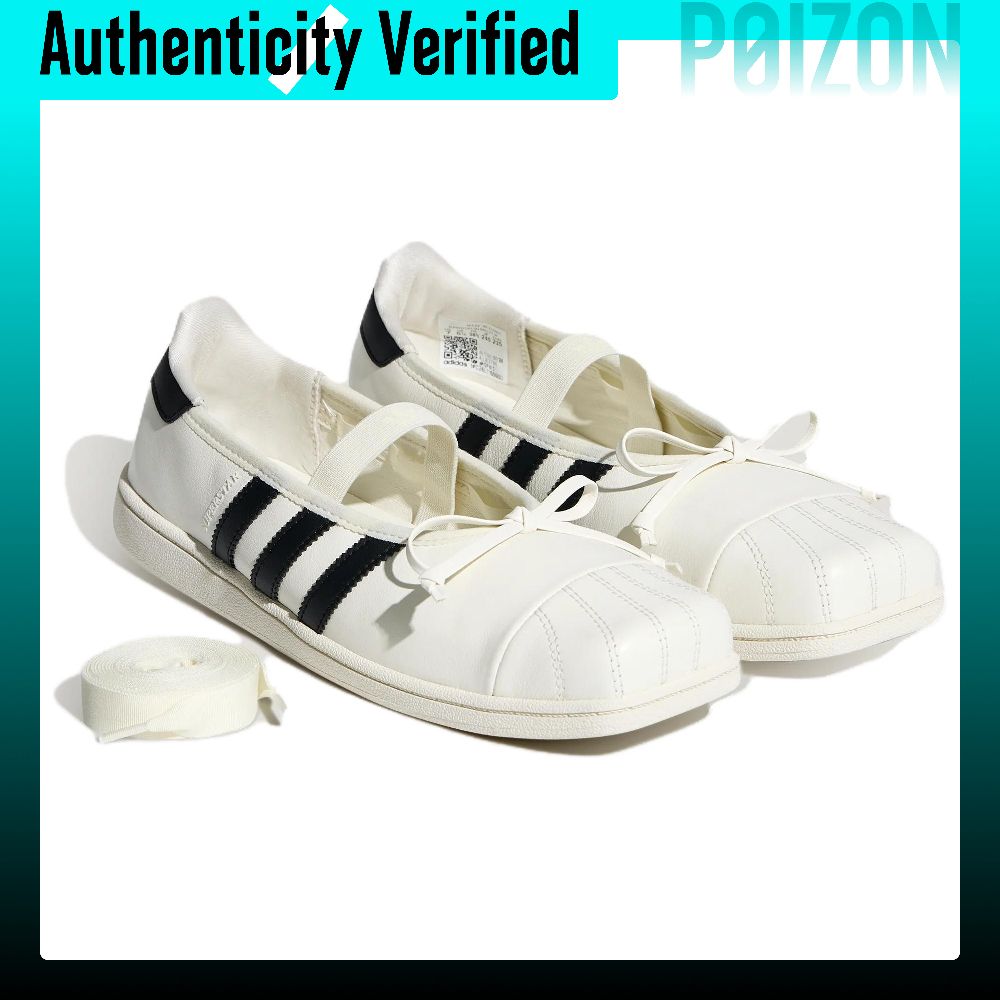 Jennie X Adidas Originals SUPE - Adidas Shoes Superstar incelemesi ve fiyatı